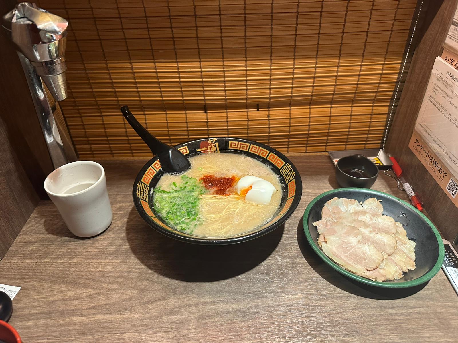 /posts/the-best-ramen-in-the-world/ichiran.jpg /posts/the-best-ramen-in-the-world/ichiran.jpg